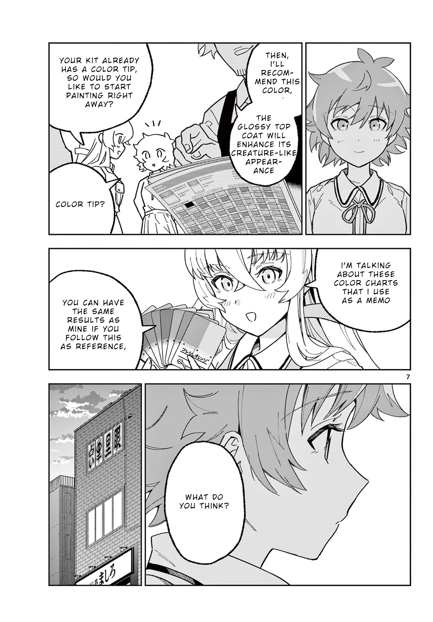 Gareki!: After School Of Modeler Girls Chapter 9 #8