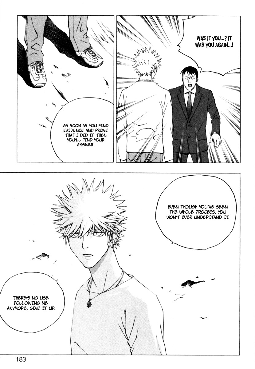 Luck Stealer Chapter 8 #33