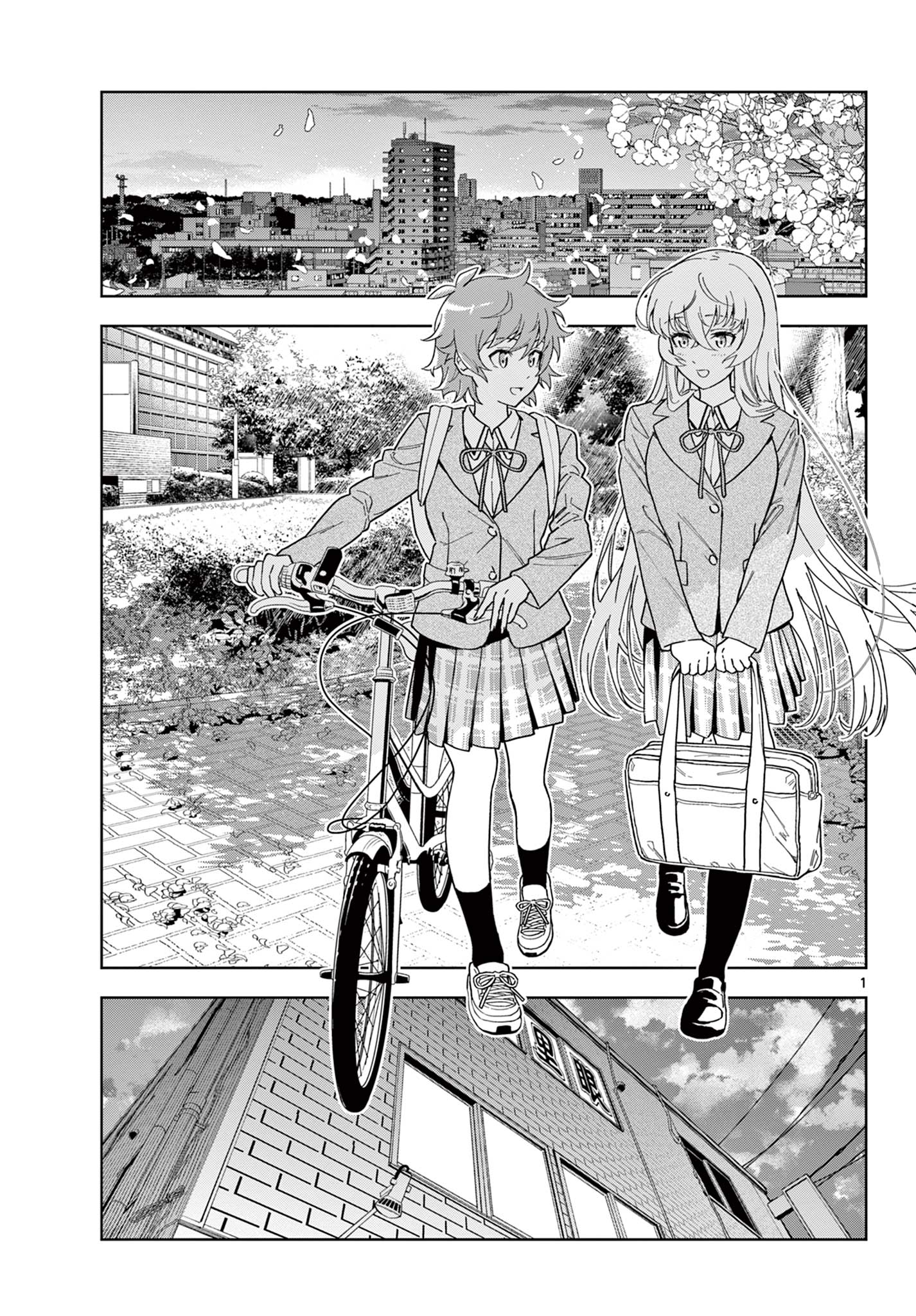 Gareki!: After School Of Modeler Girls Chapter 4 #1