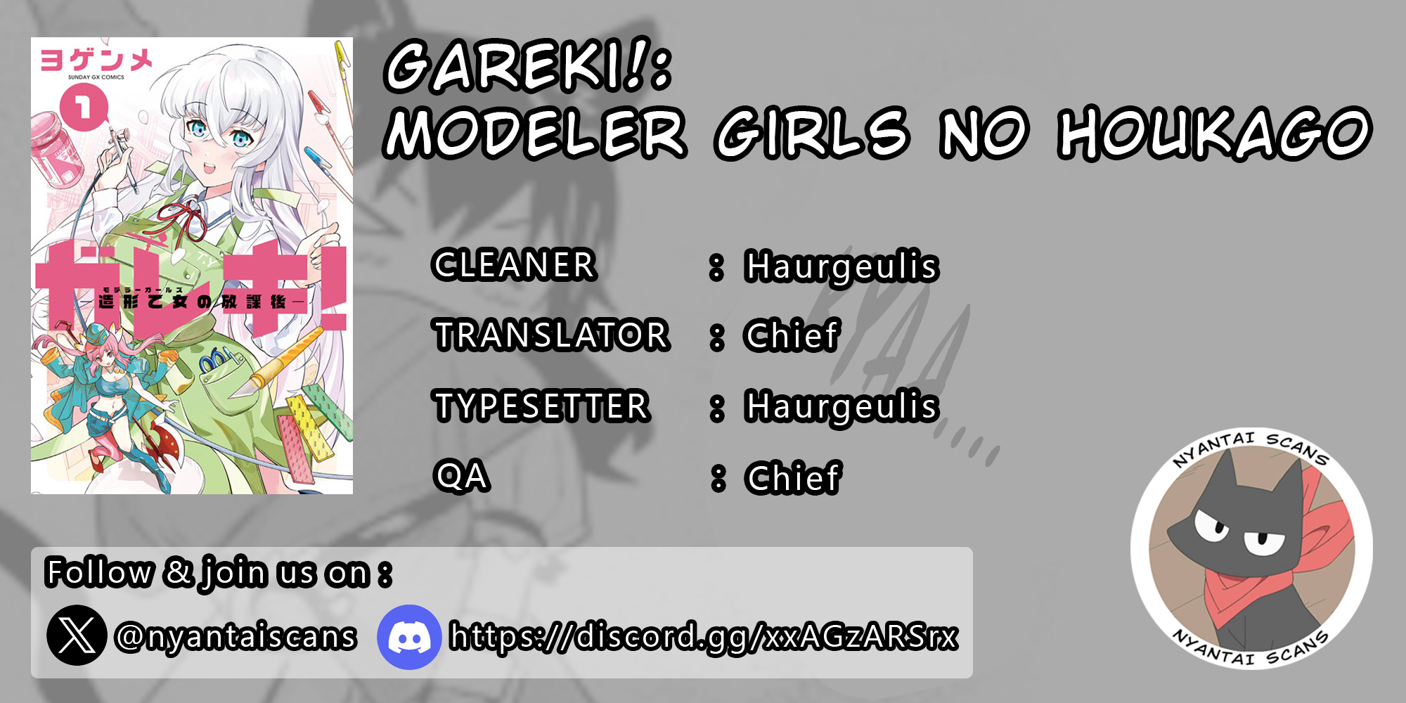 Gareki!: After School Of Modeler Girls Chapter 4 #2