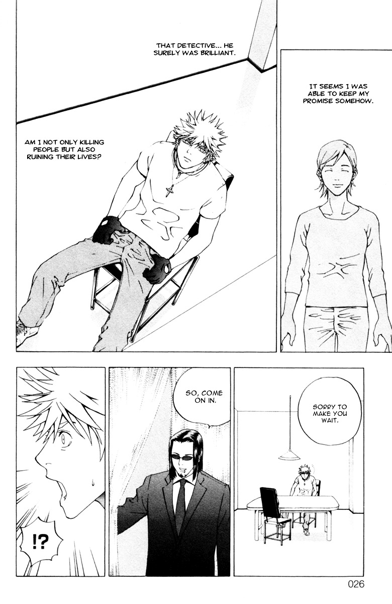 Luck Stealer Chapter 9 #26