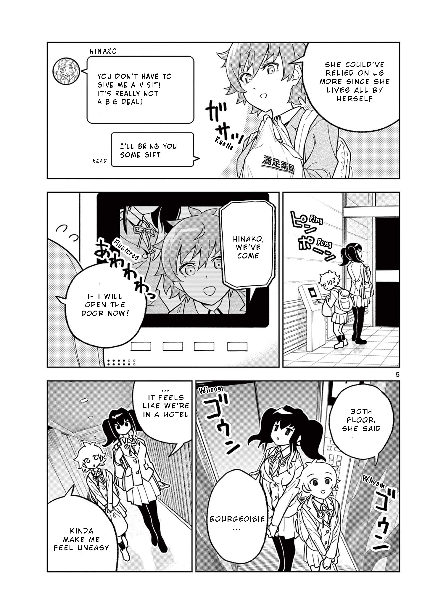 Gareki!: After School Of Modeler Girls Chapter 7 #6