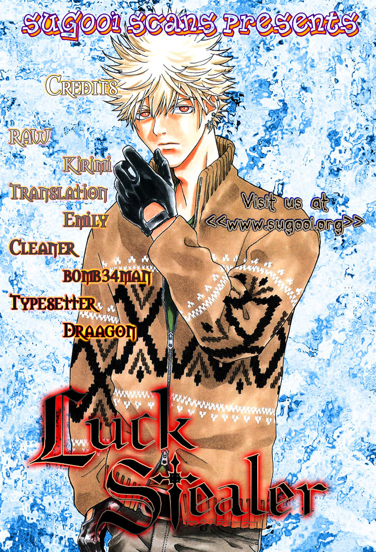 Luck Stealer Chapter 5 #46