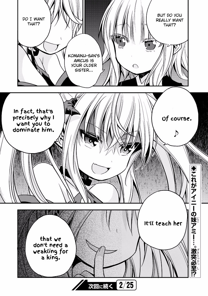 Akuma Mo Fumu O Osoreru Tokoro Chapter 15 #26