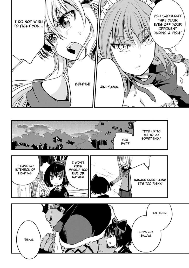 Akuma Mo Fumu O Osoreru Tokoro Chapter 11 #3