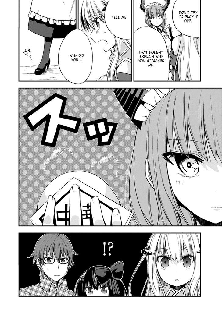 Akuma Mo Fumu O Osoreru Tokoro Chapter 9 #15