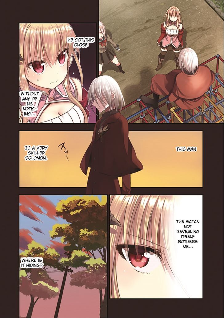 Akuma Mo Fumu O Osoreru Tokoro Chapter 8 #4