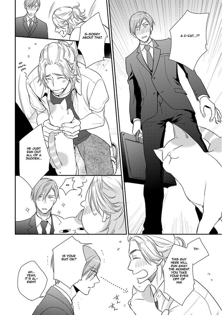 Koi To Kedama To Otonari-San Chapter 1 #10