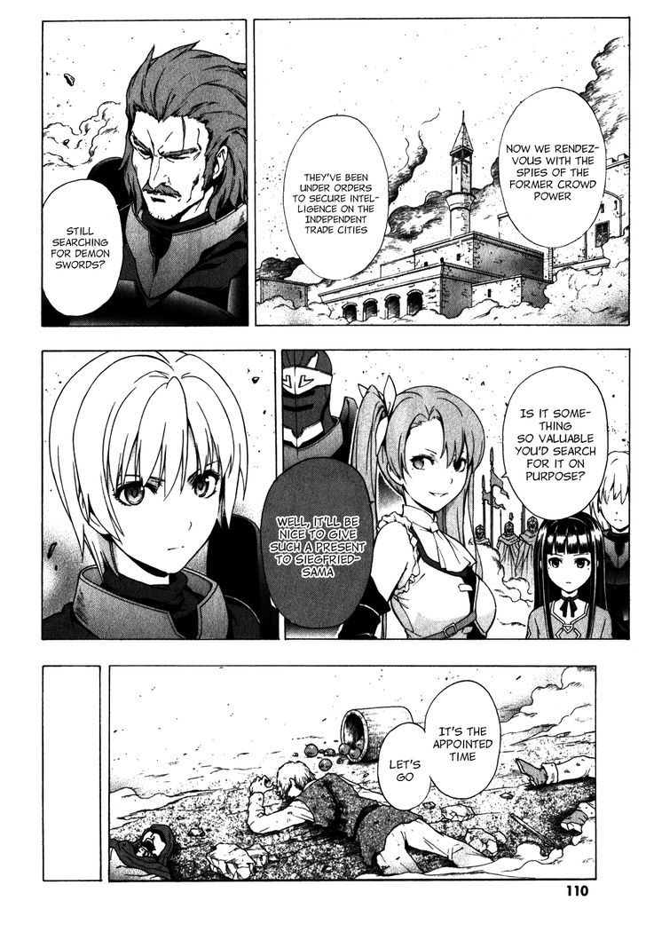 Seiken No Katanakaji Chapter 34 #31