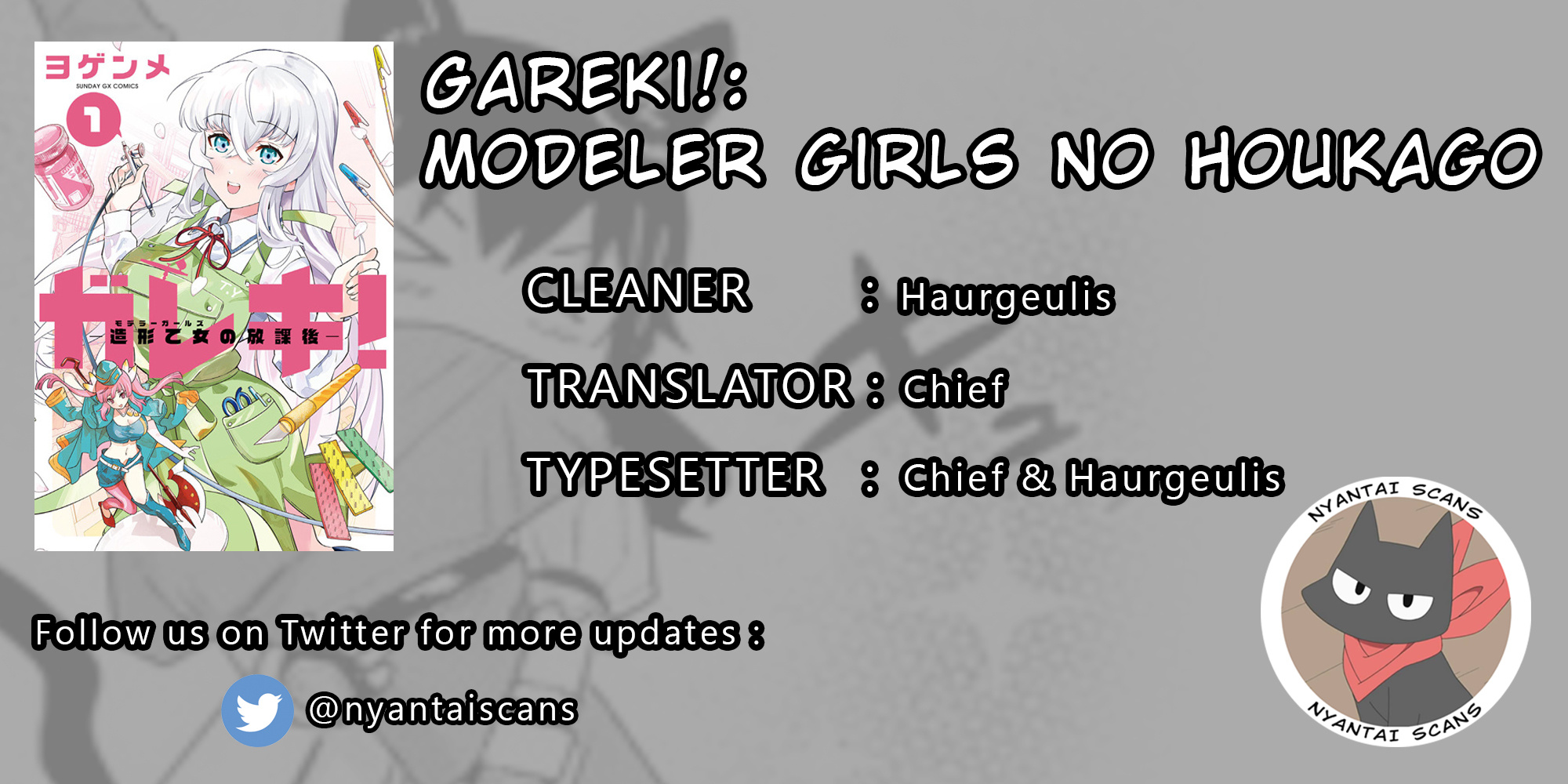 Gareki!: After School Of Modeler Girls Chapter 1.2 #24