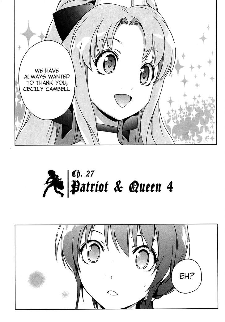 Seiken No Katanakaji Chapter 27 #4