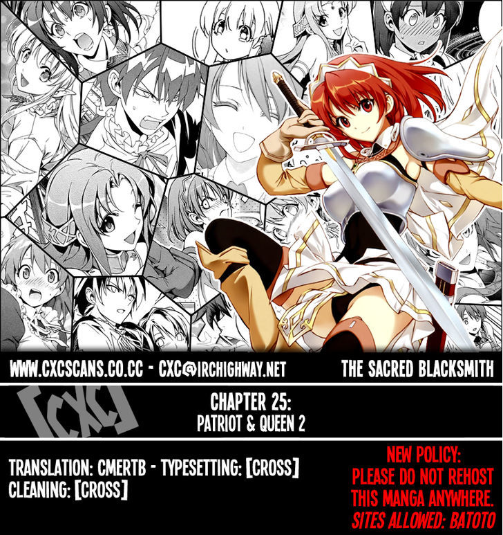 Seiken No Katanakaji Chapter 25 #1