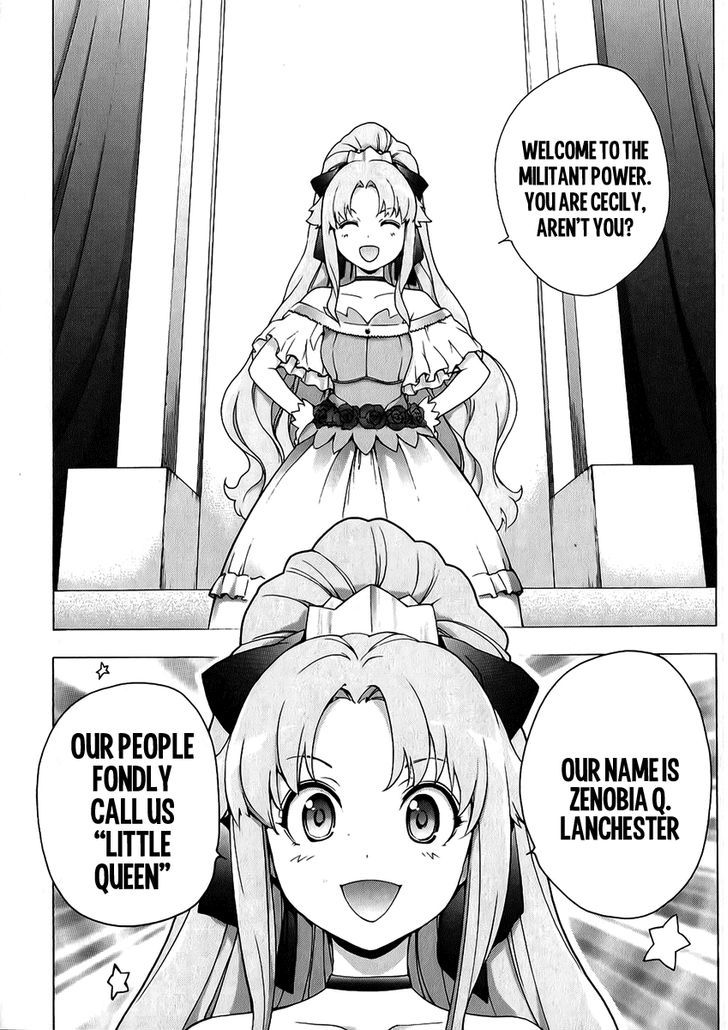 Seiken No Katanakaji Chapter 26 #28