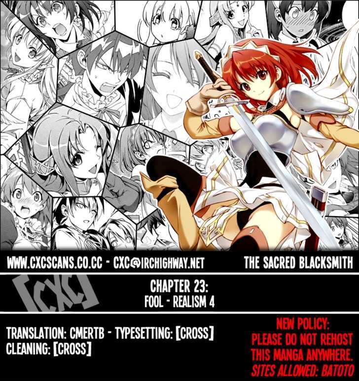 Seiken No Katanakaji Chapter 23 #1