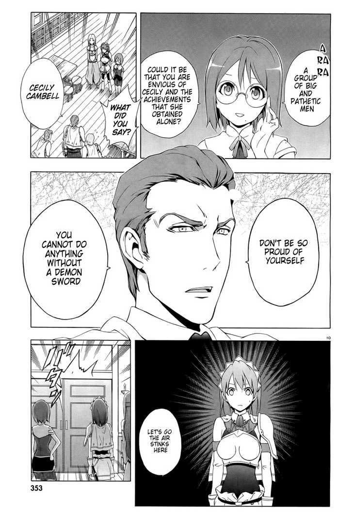 Seiken No Katanakaji Chapter 20 #9