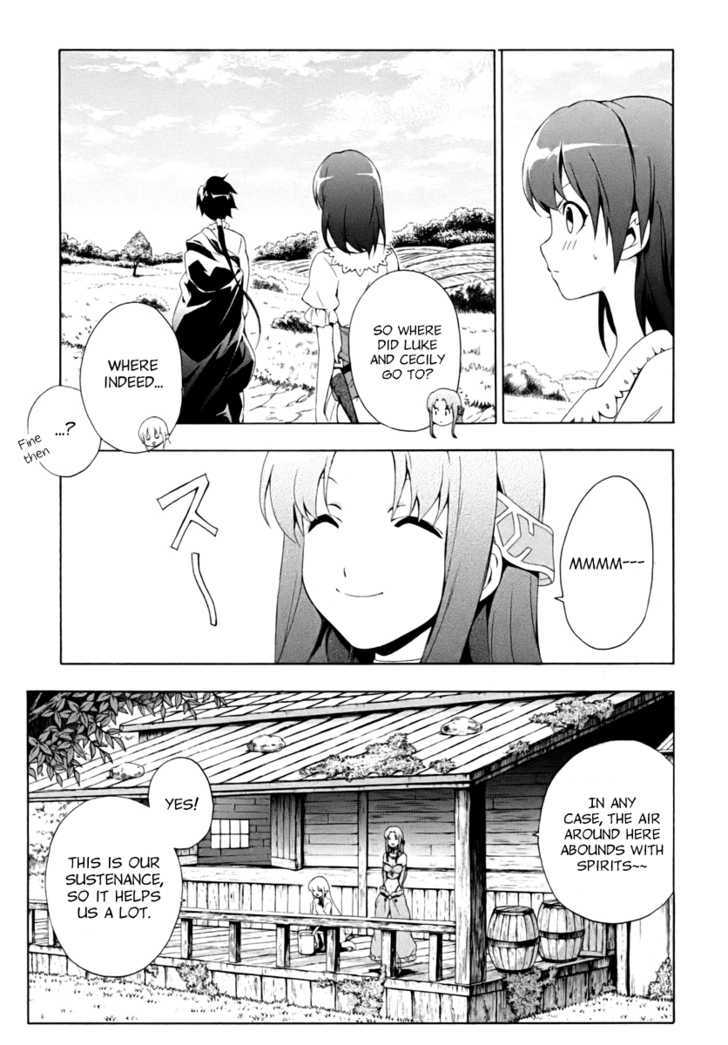 Seiken No Katanakaji Chapter 14 #2