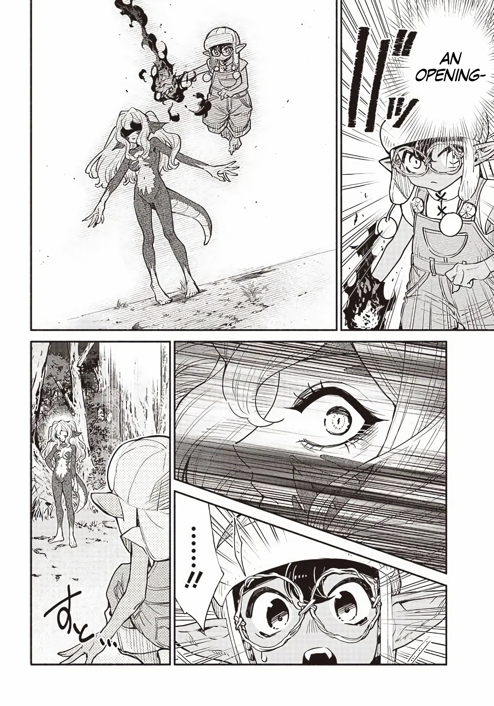 Tensei Goblin Dakedo Shitsumon Aru? Chapter 48 #10