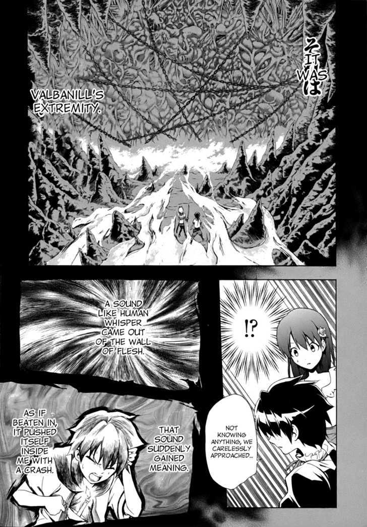 Seiken No Katanakaji Chapter 14 #21