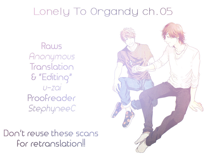 Lonely To Organdy Chapter 5 #1