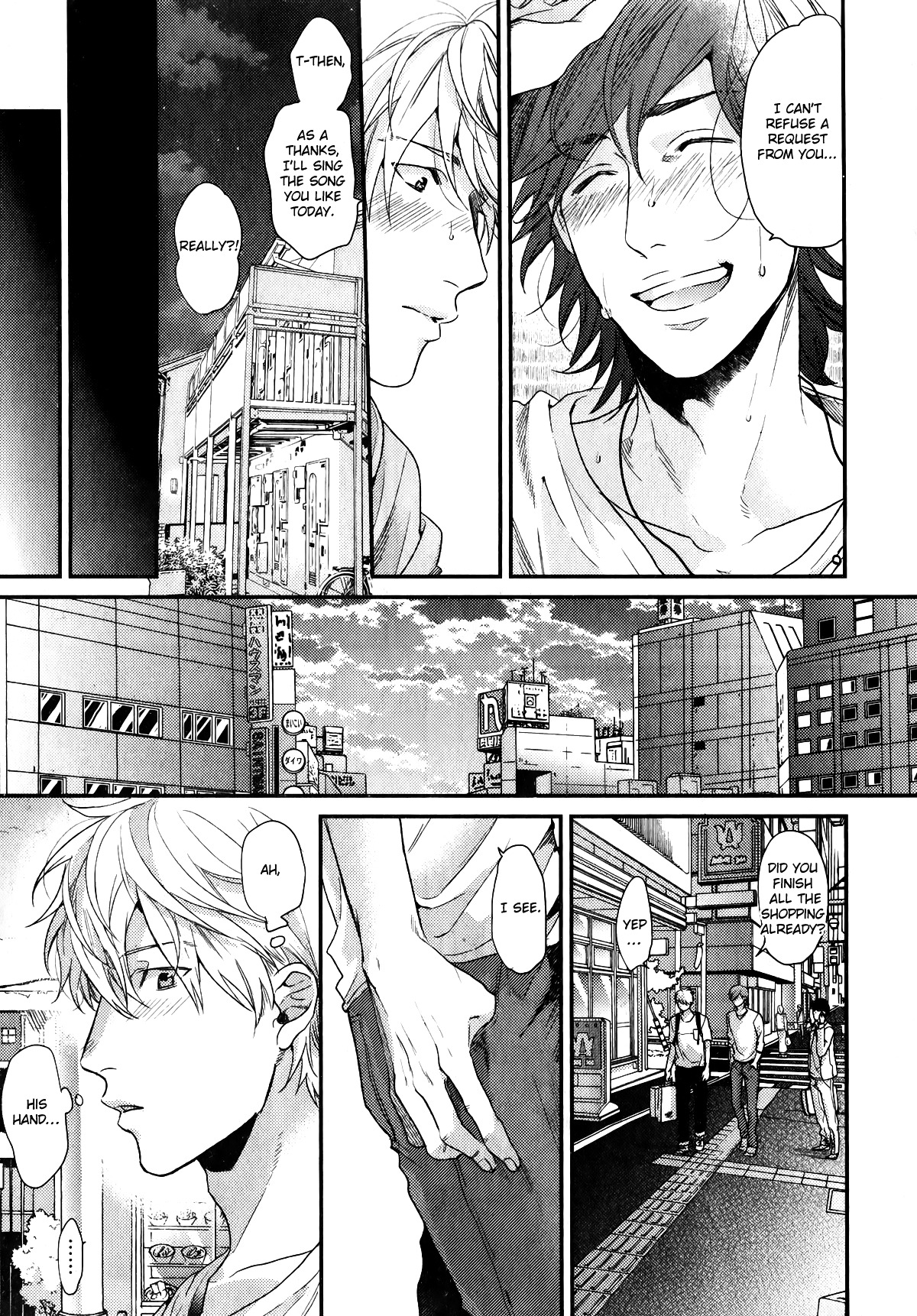 Lonely To Organdy Chapter 4 #6