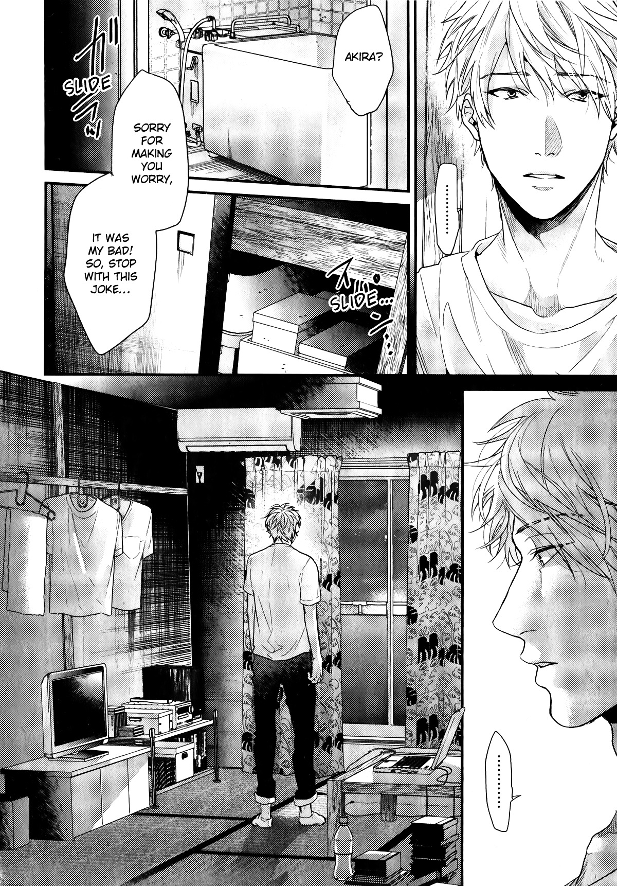 Lonely To Organdy Chapter 4 #29