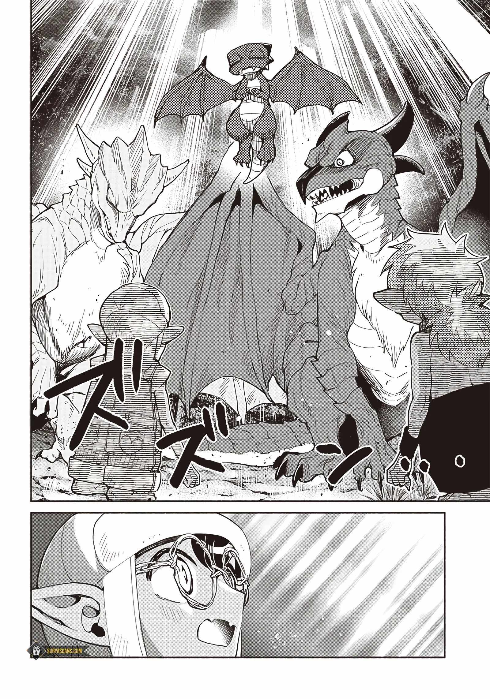 Tensei Goblin Dakedo Shitsumon Aru? Chapter 43 #4