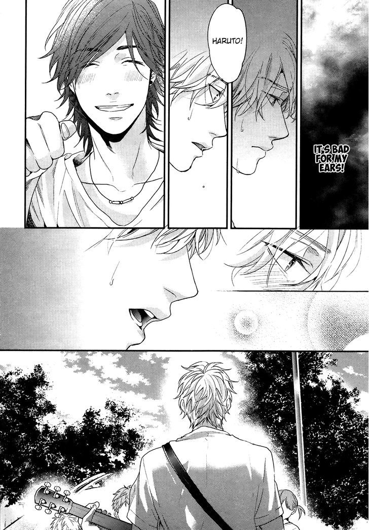 Lonely To Organdy Chapter 3 #27