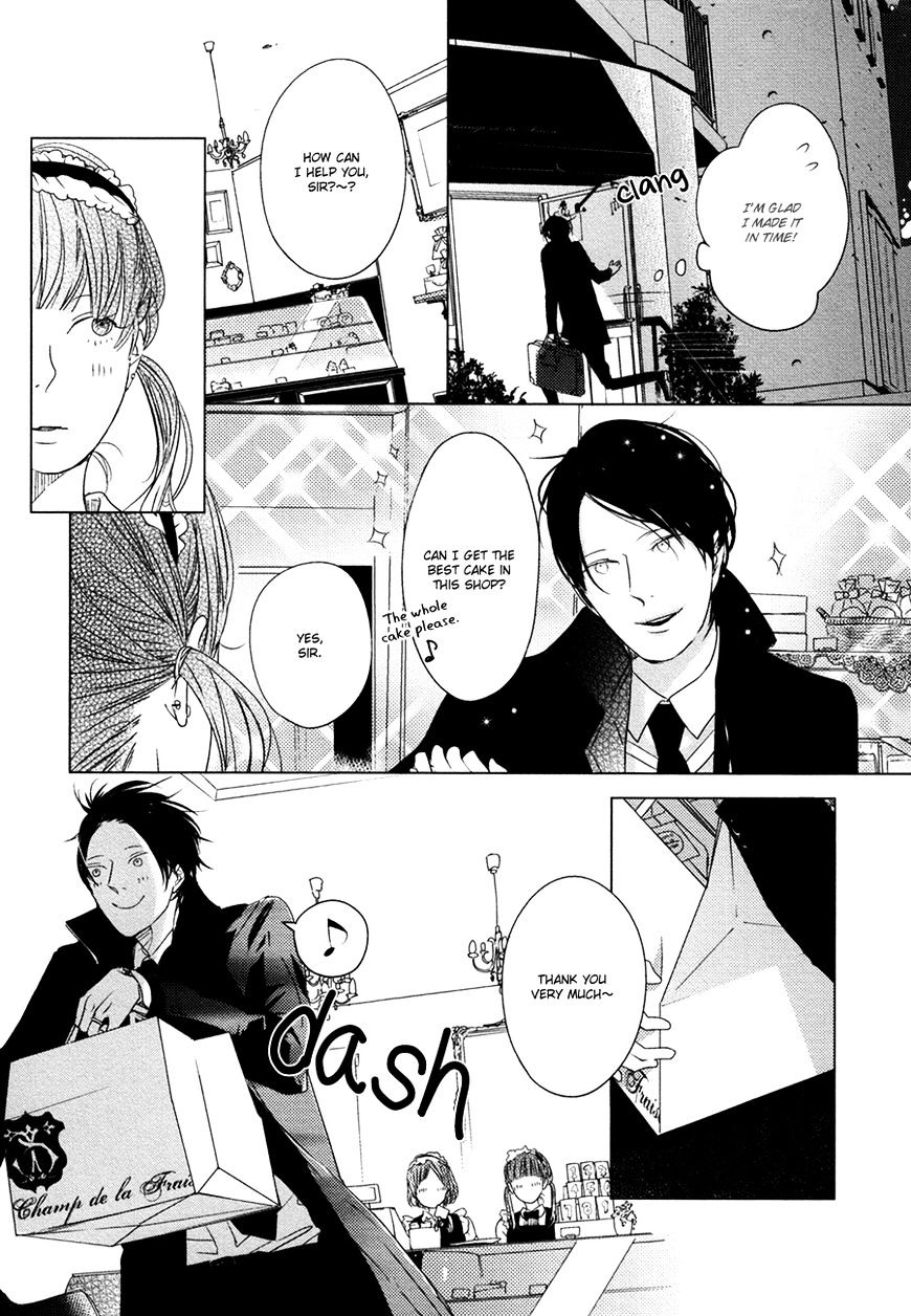Ame To Kiss Chapter 6 #4