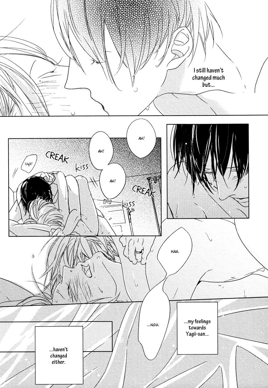 Ame To Kiss Chapter 6 #14