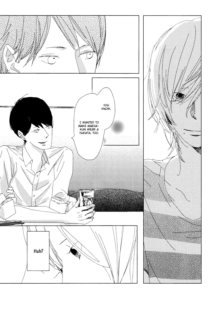 Ame To Kiss Chapter 1 #29