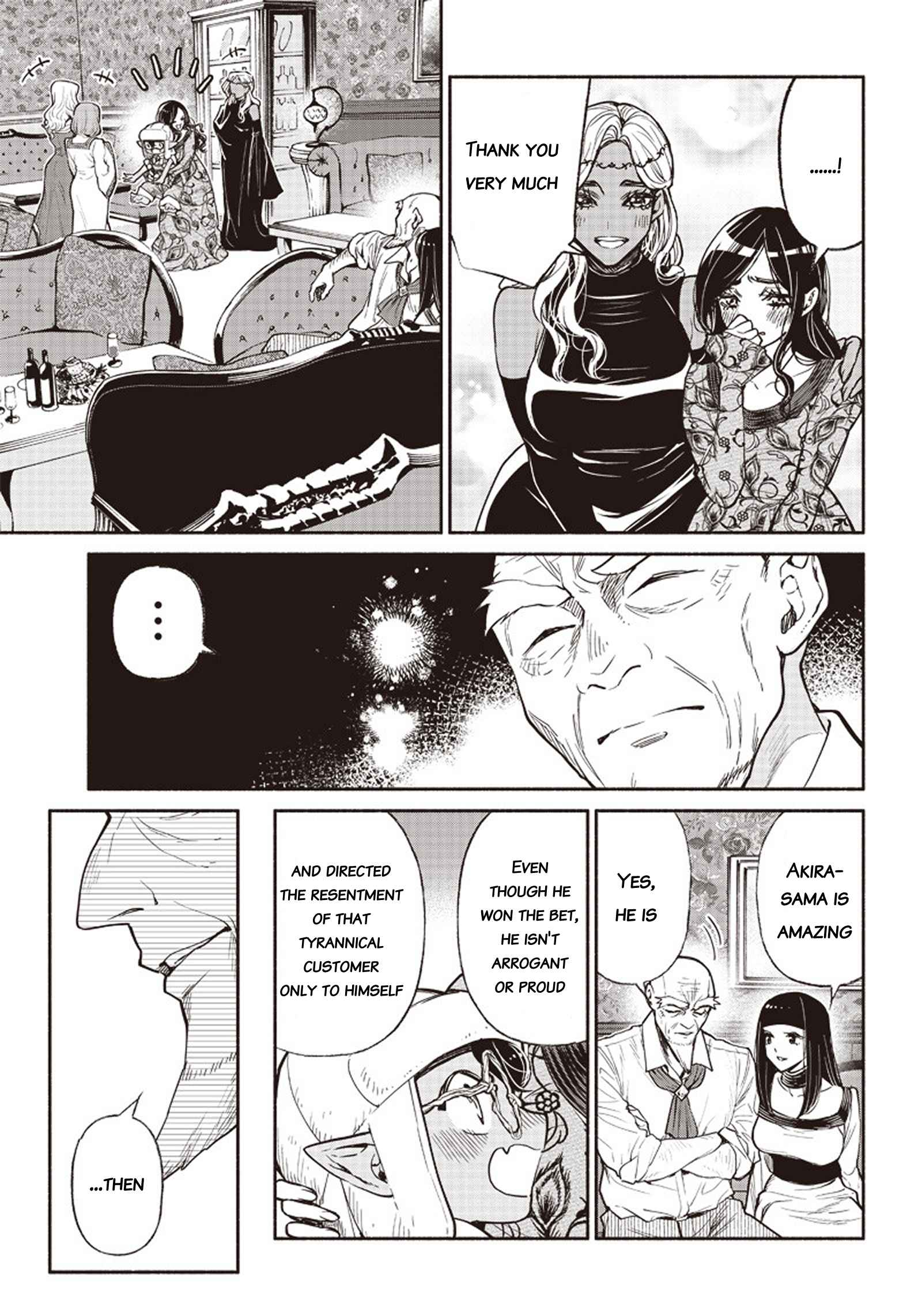 Tensei Goblin Dakedo Shitsumon Aru? Chapter 40 #15
