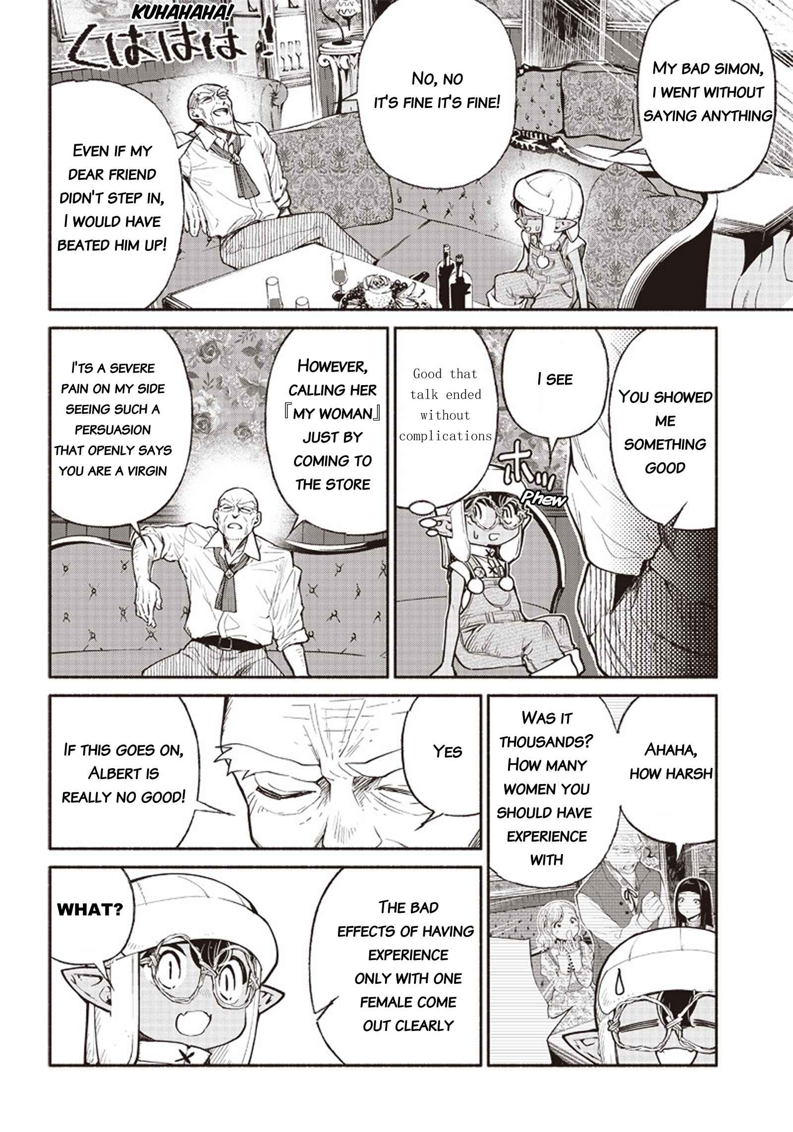 Tensei Goblin Dakedo Shitsumon Aru? Chapter 40 #16