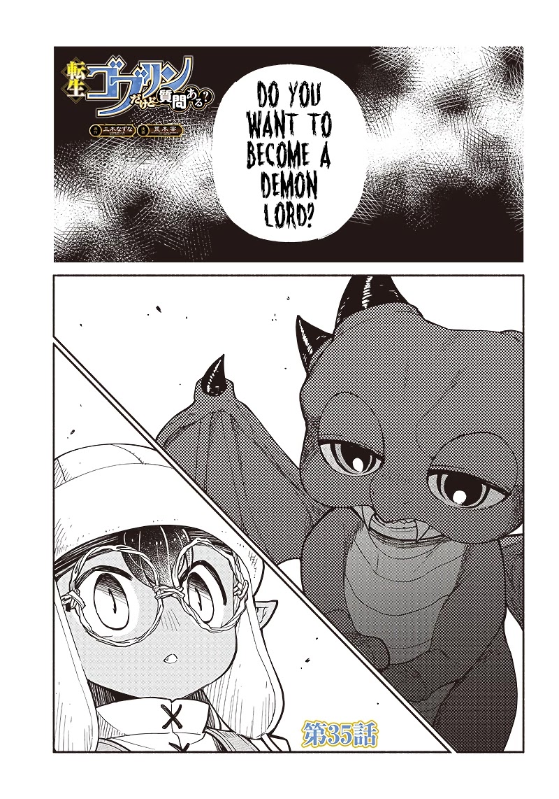 Tensei Goblin Dakedo Shitsumon Aru? Chapter 35 #3