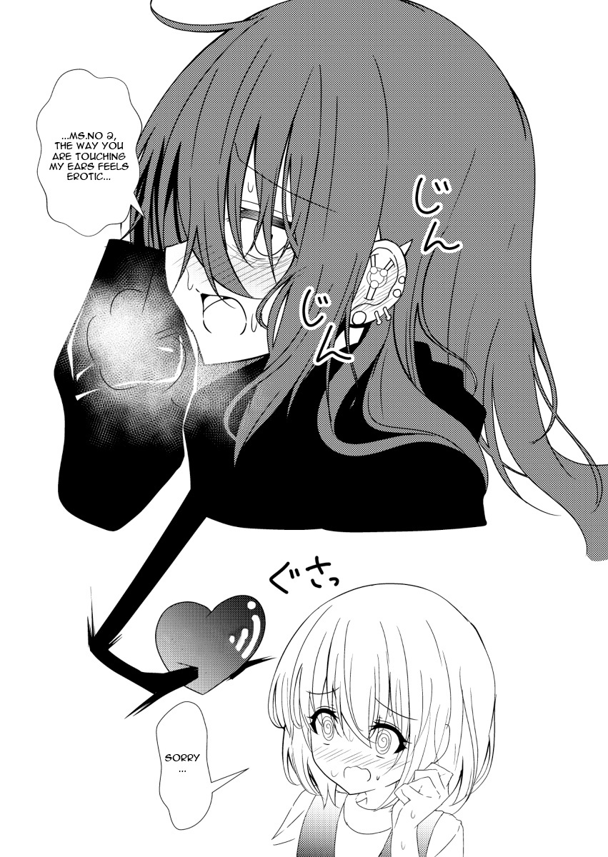 Scummy Bandman Bocchi Chapter 20 #2