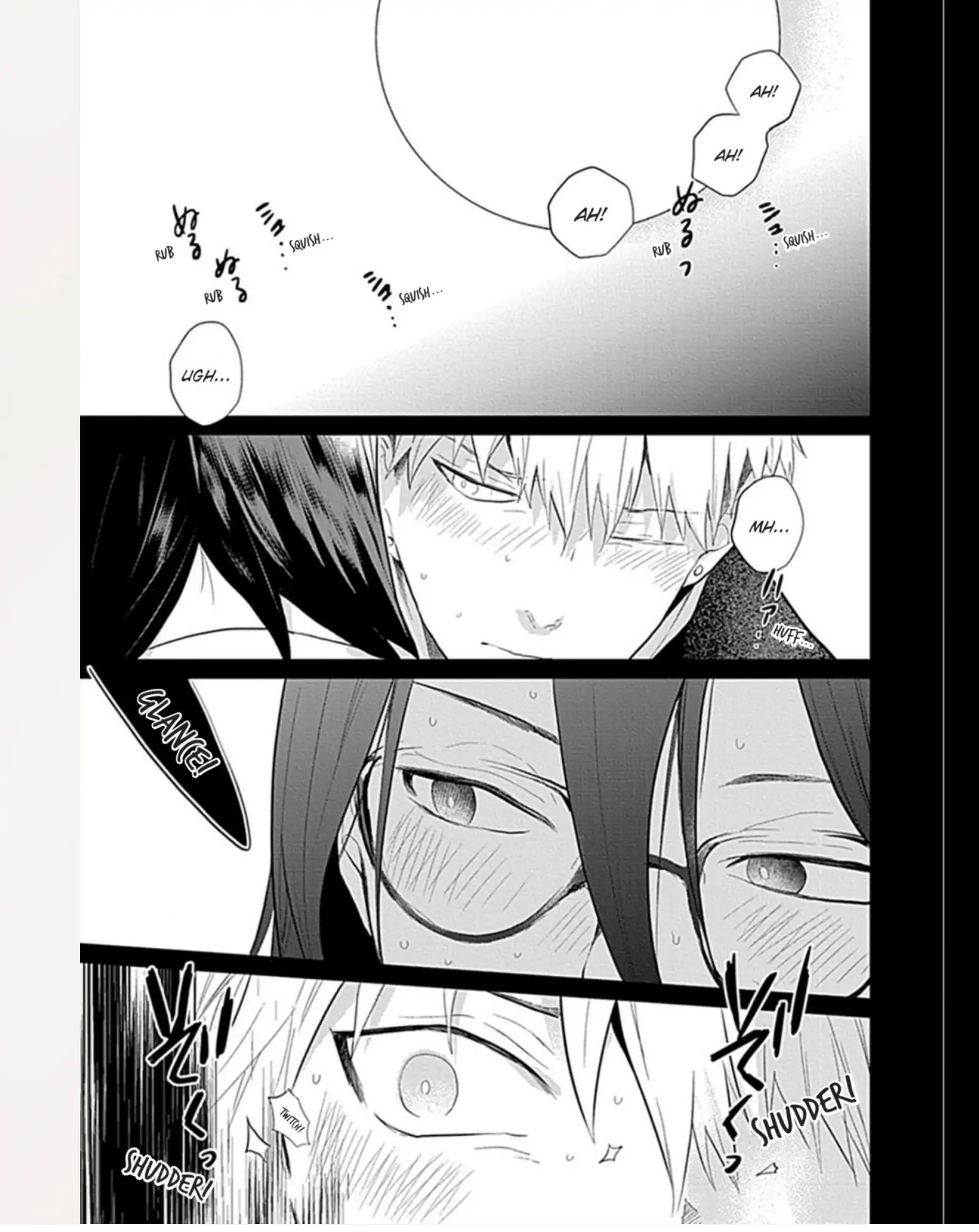 Muchina Kimi To Shitaikoto Chapter 4 #12