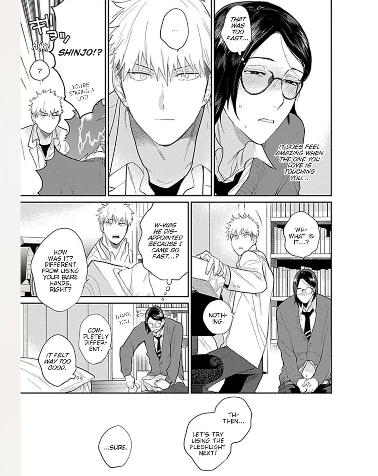 Muchina Kimi To Shitaikoto Chapter 4 #23