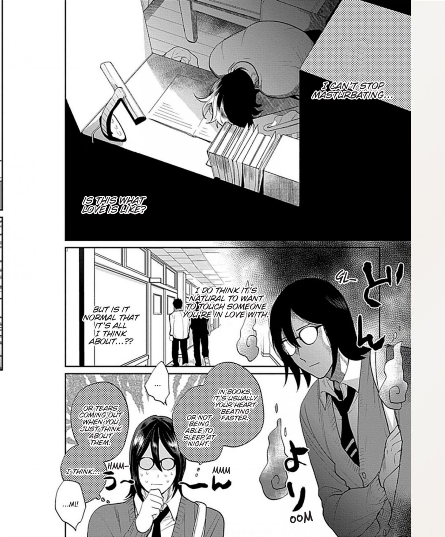 Muchina Kimi To Shitaikoto Chapter 3 #4