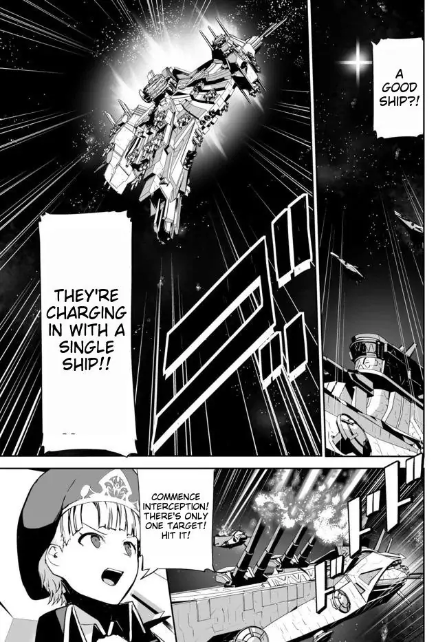 Unparalleled Path ~ Reincarnated As The Ai For A Space Battleship ~ Chapter 12 #15