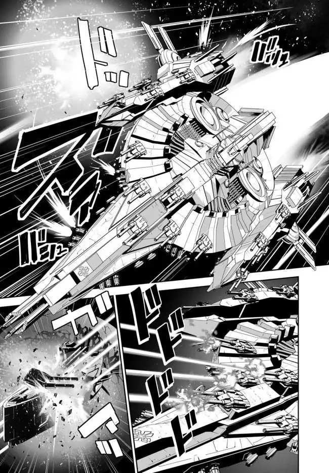 Unparalleled Path ~ Reincarnated As The Ai For A Space Battleship ~ Chapter 12 #17