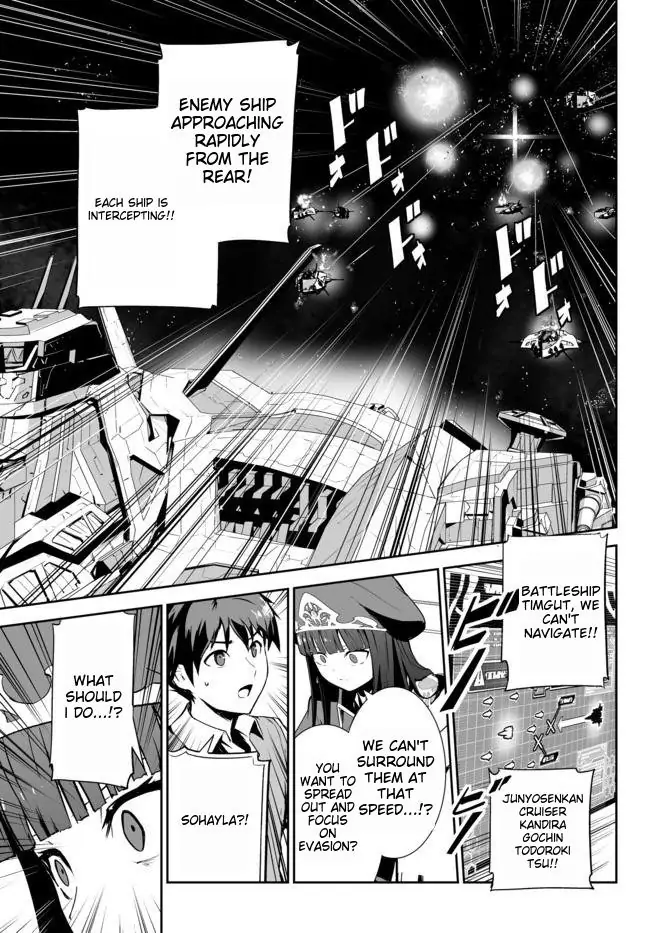 Unparalleled Path ~ Reincarnated As The Ai For A Space Battleship ~ Chapter 12 #19