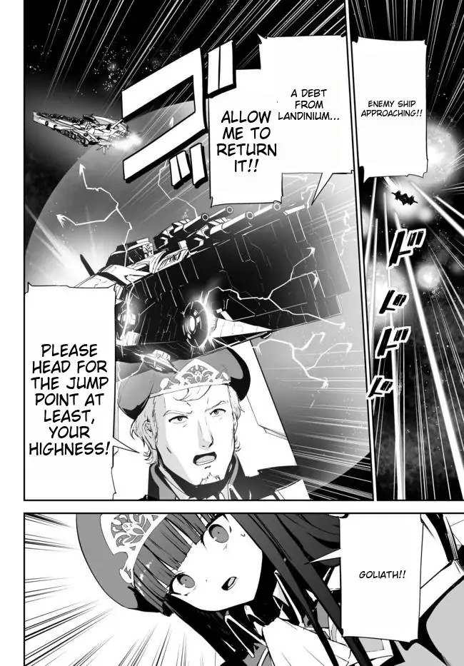 Unparalleled Path ~ Reincarnated As The Ai For A Space Battleship ~ Chapter 12 #22