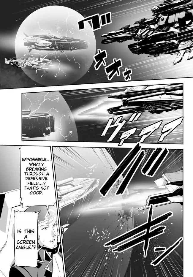 Unparalleled Path ~ Reincarnated As The Ai For A Space Battleship ~ Chapter 12 #23