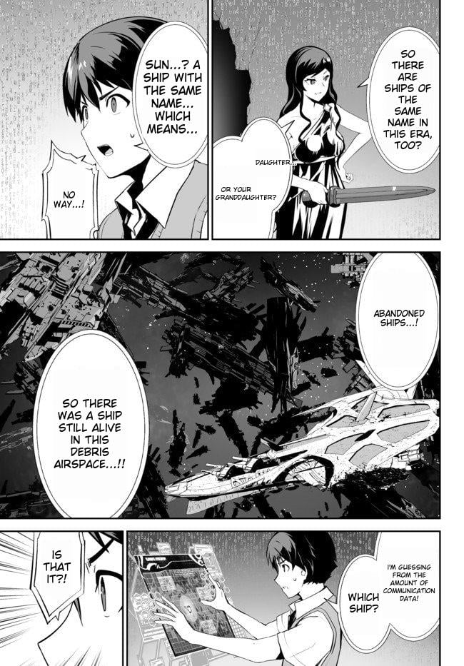 Unparalleled Path ~ Reincarnated As The Ai For A Space Battleship ~ Chapter 11 #3