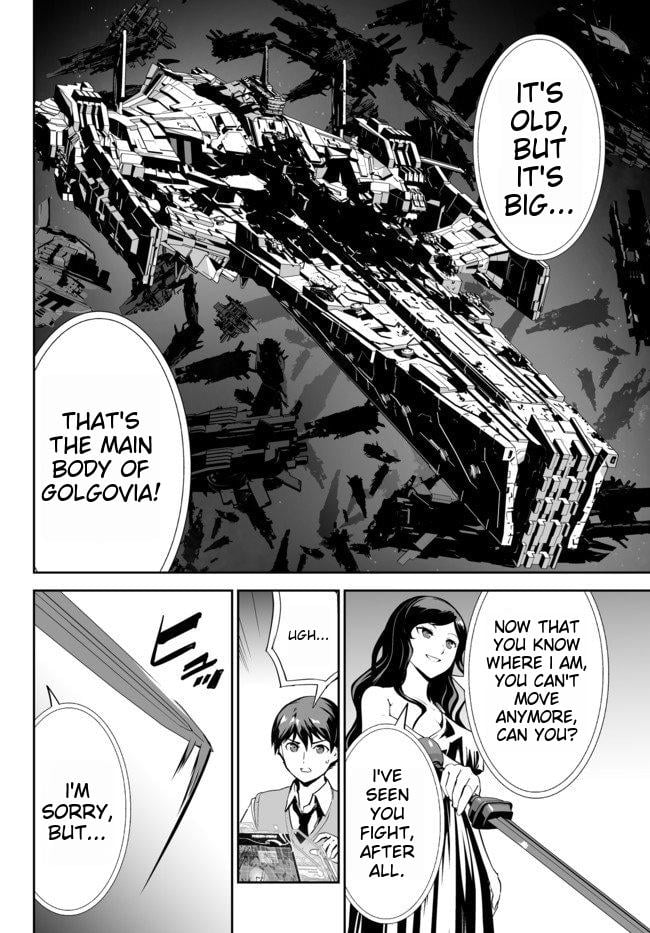 Unparalleled Path ~ Reincarnated As The Ai For A Space Battleship ~ Chapter 11 #4