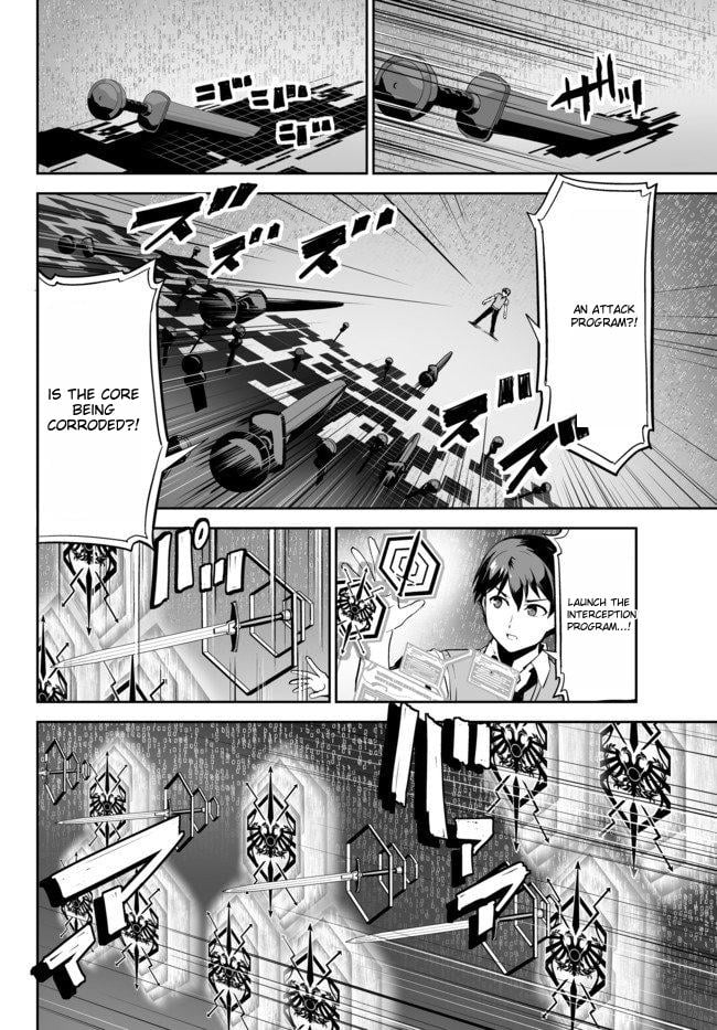 Unparalleled Path ~ Reincarnated As The Ai For A Space Battleship ~ Chapter 11 #6