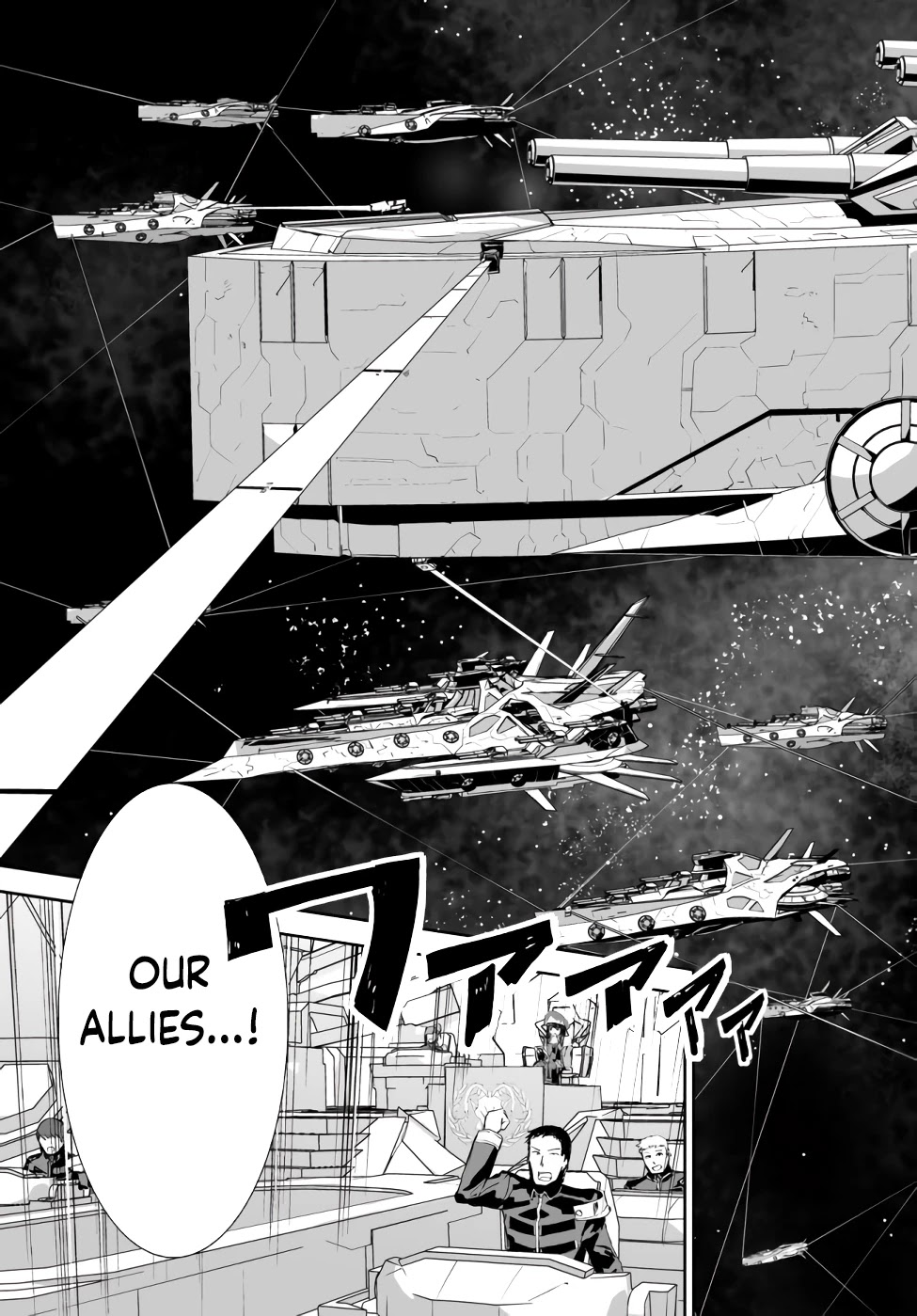 Unparalleled Path ~ Reincarnated As The Ai For A Space Battleship ~ Chapter 5 #6