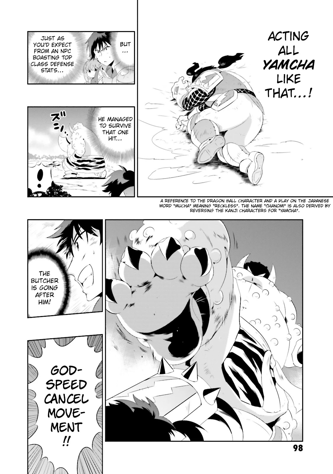 Kono Sekai Ga Game Da To, Ore Dake Ga Shitteiru Chapter 22 #16