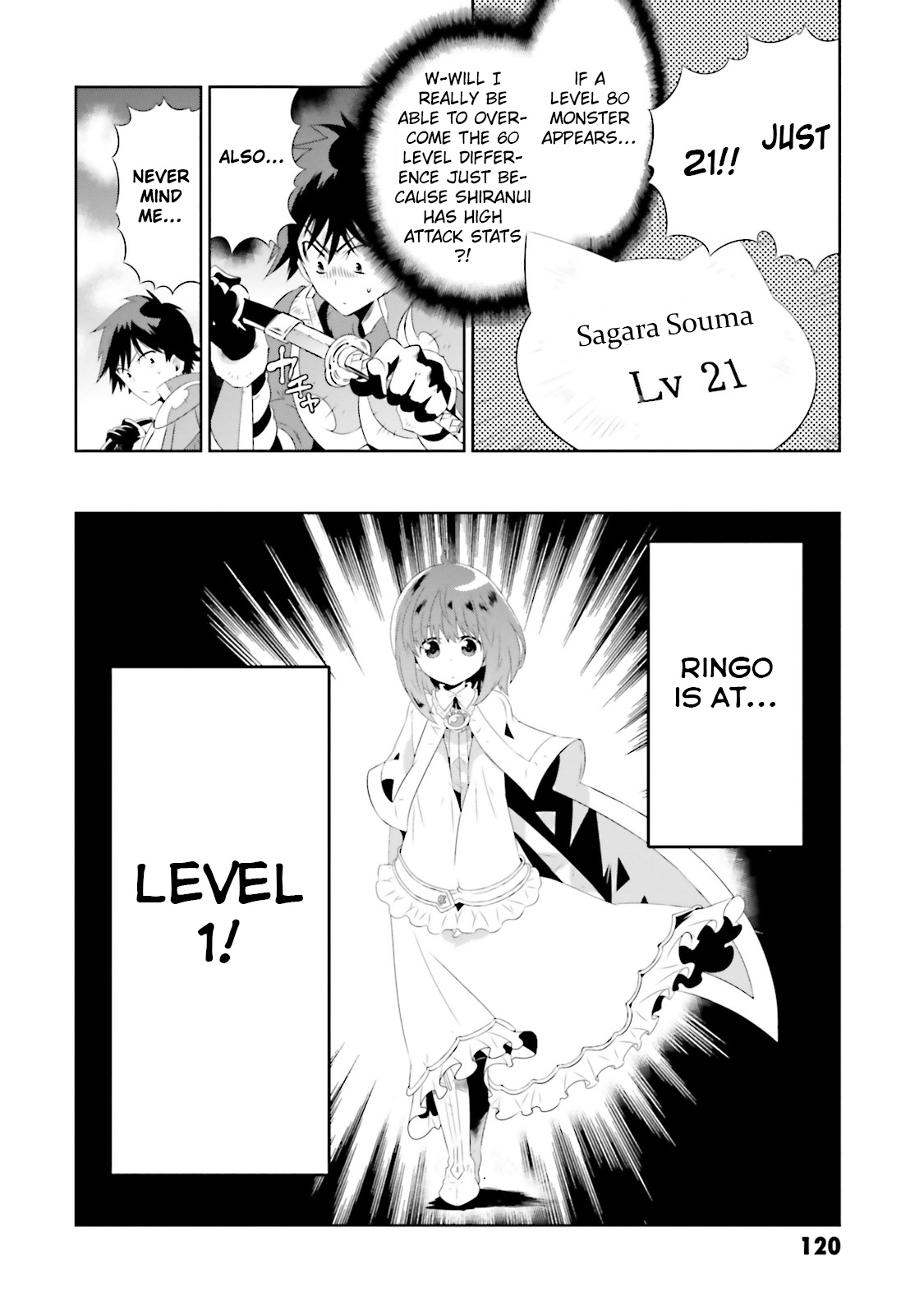 Kono Sekai Ga Game Da To, Ore Dake Ga Shitteiru Chapter 18 #30