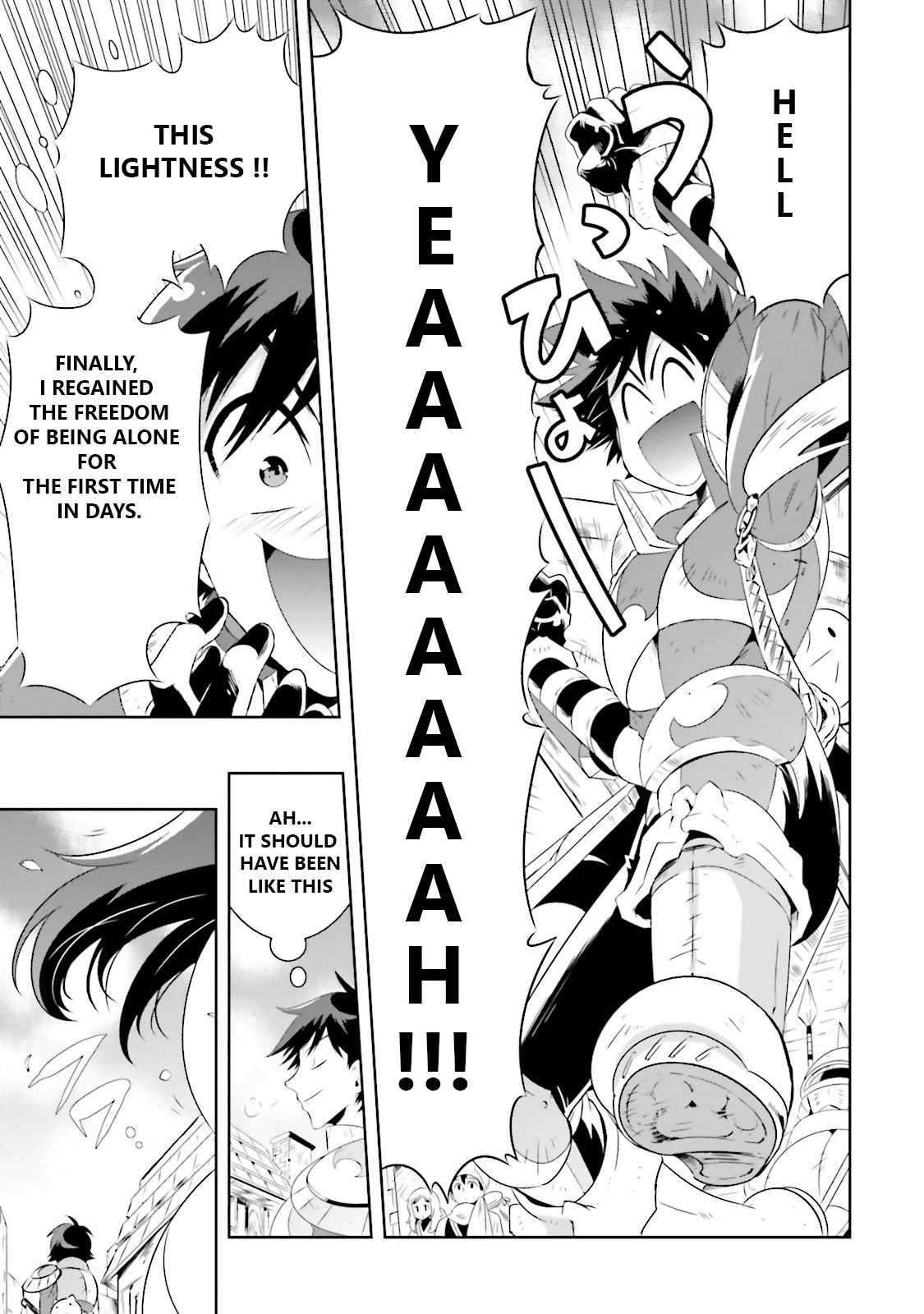 Kono Sekai Ga Game Da To, Ore Dake Ga Shitteiru Chapter 16.1 #10
