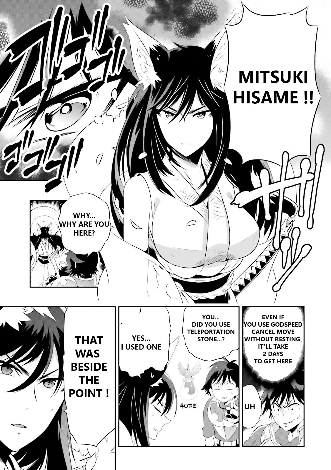 Kono Sekai Ga Game Da To, Ore Dake Ga Shitteiru Chapter 16.1 #12